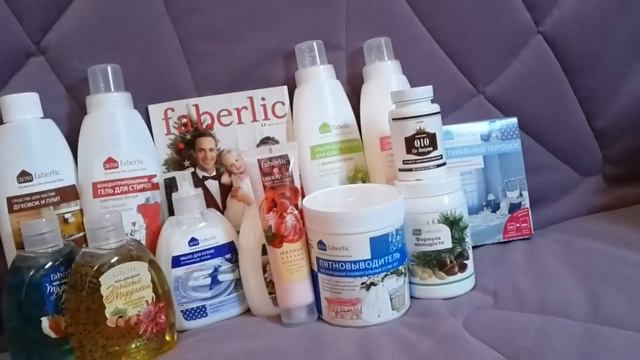 Мой большой заказ Faberlic! смотреть онлайн