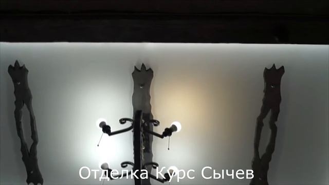 Дизайн потолка/ceiling design смотреть онлайн