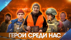 В их руках водо- и теплоснабжение ДНР! Благодаря кому из крана идет вода, а зимой горячие батареи!