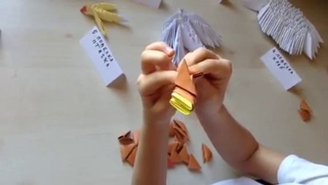 Модульное Оригами - Птица смотреть онлайн