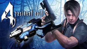 Resident Evil 4 Что это такое ПРЛ 412 _