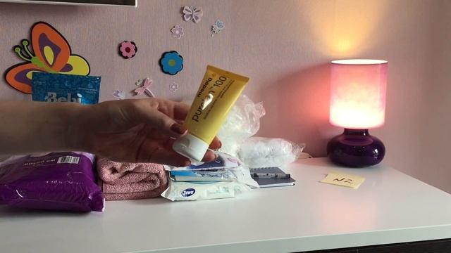 Сумка №2 в РОДДОМ / Что взять на роды? смотреть онлайн