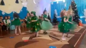 Ёлка современная танец на новогоднем утреннике