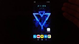 РЕЖИМ ПОЛЁТА НА ANDROID ✈️