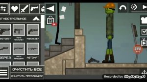 обычный день в мелон сандбокс 2сезон часть первая ( Меня хотели убить)