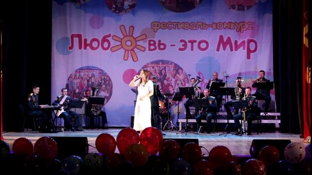 Мария Усач («Любовь — это мир!»-2022)