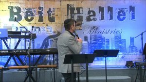 Служение Бейт Алель: 03/07/20