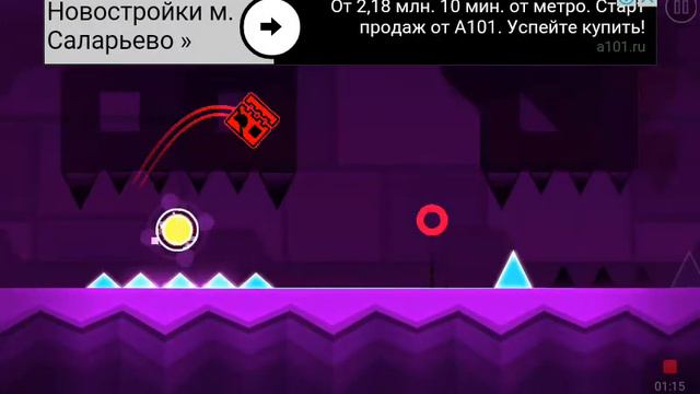 Обзор игры геометрия деш
