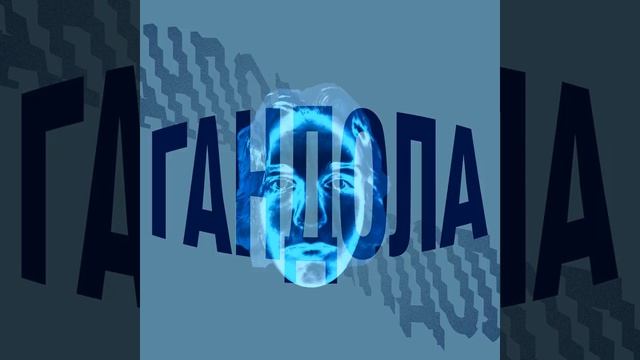 заходят мужики в бар смотреть онлайн