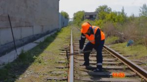 Матушка Железная дорога