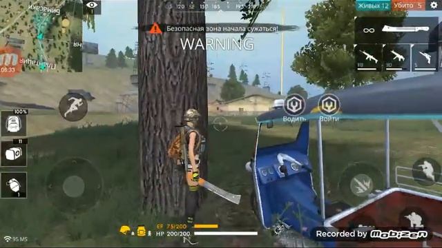 Как меня пробили через стену?? Читер? Фри Фаер/Free Fire смотреть онлайн
