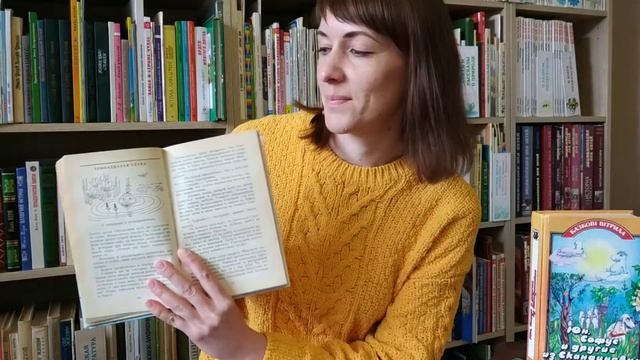 Книгу Туве Янссон "Сказки про Муми тролля". Представляет Т.В. Тычинкина смотреть онлайн