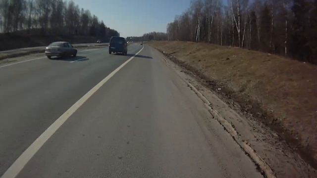 Симферопольское шоссе