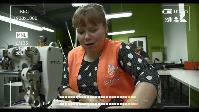 Швейное предприятие Ковчег, Калининград смотреть онлайн