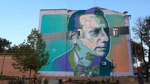 Радостный день (А.Цфасман)