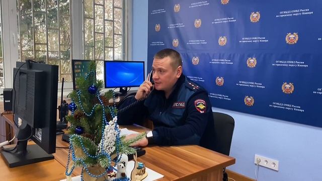 Новогодний видеоролик ОМВД России по городскому округу Кашира