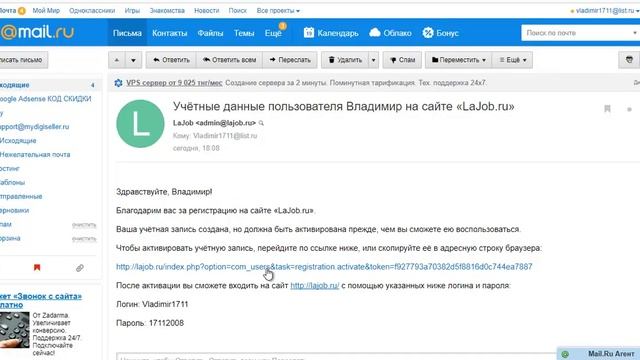 Поиск стажировок, работы, портфолио и резюме. Бесплатное образование
