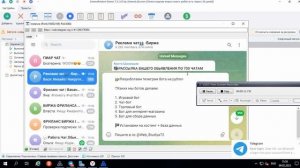 Бот для рассылки сообщений по чатам Телеграм | Zennoposter