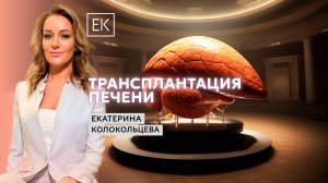 Как семья Третьяковых преодолела трудности: история Саши и фонда "Жизнь как чудо"