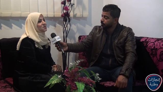 صالون بيوتي رايه - انجازات وطنية смотреть онлайн