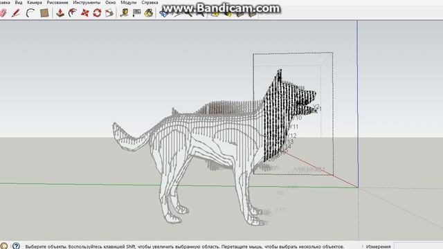 Из 3 D в фанеру 5 3 D 1 in plywood смотреть онлайн