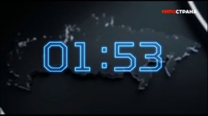 Начало вещания телеканала Матч! Страна 2.03.19