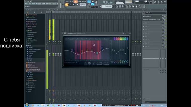 РОК НА АКУСТИКЕ!!! FL STUDIO 12 ТВОРИТ ЧУДЕСА!!! смотреть онлайн