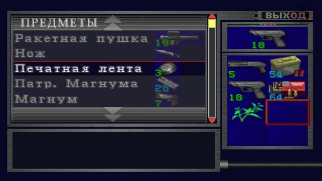 Resident Evil 2 Экстремальная Битва Прохождение (Леон) смотреть онлайн