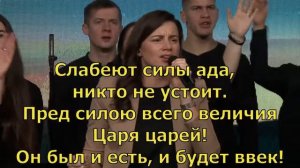 Я быть хочу ближе к Тебе  - Скиния // Маханаим (Прославление, поклонение, караоке, слова, текст)