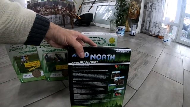 Газон своими руками. Серия 2 - выбор газонной травы из 13 засеянных сортов.