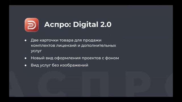 Как развивать онлайн-бизнес в 2022 году
