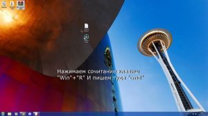 КАК зайти в Badlion client НА 7 Windows в 2022 году