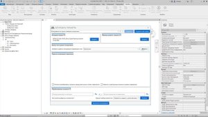 ModPlus for Revit. Копировать параметры