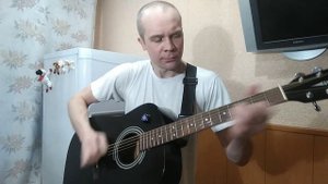 Ночью всякое бывает / К. Ступин (cover)