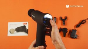 Обзор массажера BRADEX KZ 0561 | Ситилинк