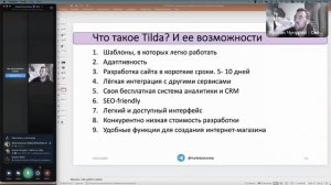 Работа с внешним трафиком на Маркетплейсах через сайт Youtube