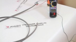 Тест саморегулирующегося кабеля Lavita GWS 40-2 ❄️