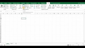 Надстройка SubEx для Microsoft Excel: основные настройки программы.
