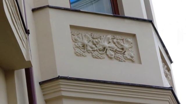ОСОБНЯК НОВИКОВЫХ