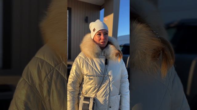 Отзыв жительницы Александра п.Русская Усадьба смотреть онлайн