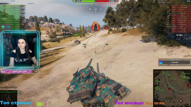 💜Вечерний рандомчик💜 смотреть онлайн