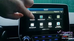 Hyundai Grand Starex (2017-20)-русификация меню, Яндекс, Youtube, TV к ШТАТНОЙ заводской магнитоле!
