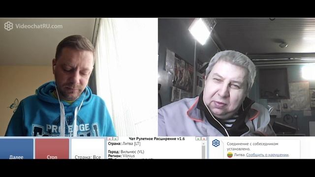 Самара городок № 399