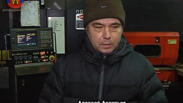 обслуживание лифтов смотреть онлайн