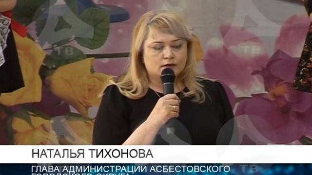 26 05 2016 Последний звонок смотреть онлайн