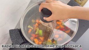 Суп на Говяжьем Бульоне / Говяжий Суп / Суп на Косточке / Суп с Лапшой