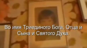 Экзорцизм  Аннелизы Михель