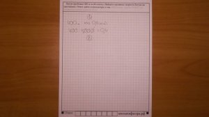 ЕГЭ 2017 | Задание 1 | Бегун пробежал __ м за __ секунд ... ✘ Школа Пифагора