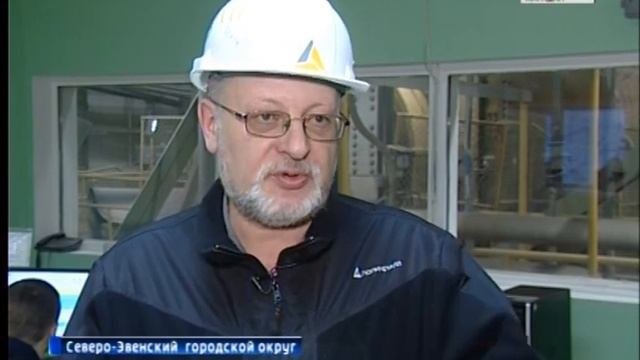На кубакинской золотоизвлекательной фабрике компании «Полиметалл» запустили новое оборудование