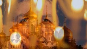 Максим Куст Ключи от рая